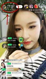 吕心珏前女友爆料视频大全,揭秘明星感情生活真相